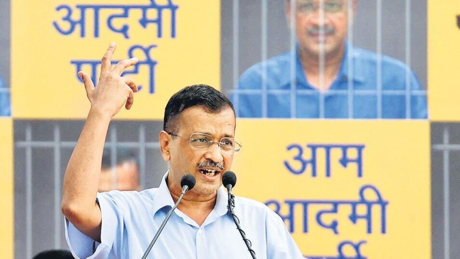 Arvind Kejriwal verdict: SC grants Delhi CM bail in excise policy case, AAP chief to walk out of jail