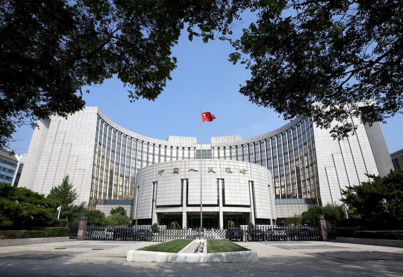 China central bank conducts medium-term loan operation, with rate unchanged